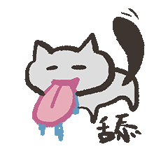 Motion sticker 04