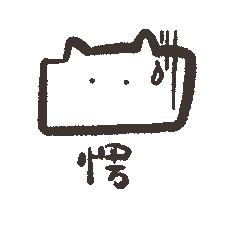 Motion sticker 05